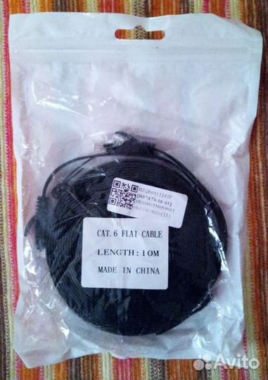 Кабель RJ45 10 метров