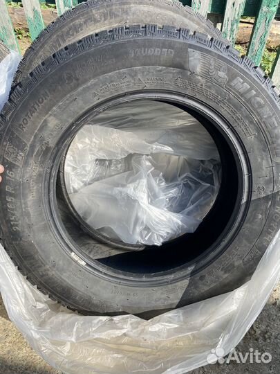 Michelin X-Ice North 4 2.25/65 R16