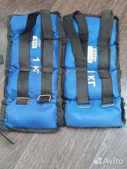 Утяжелители для рук и ног