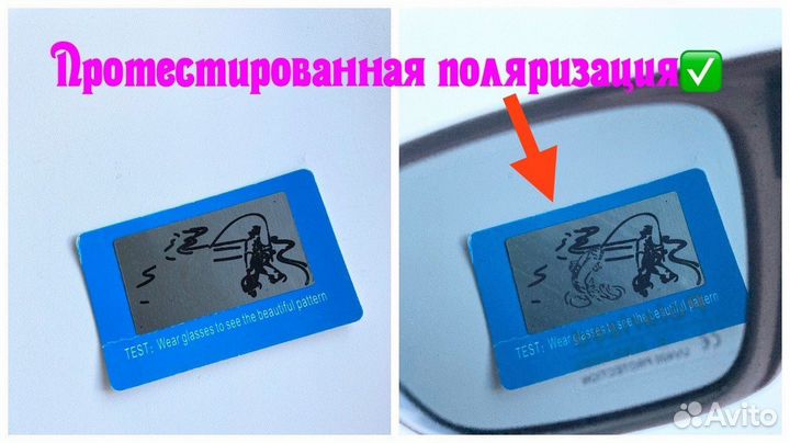 Очки Porsche поляризационные солнцезащитные