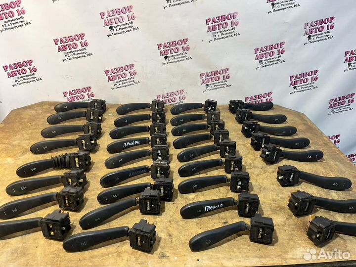 Переключатель поворотов Kalina, Priora, Нива 2123