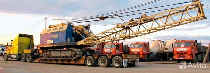 Грузоперевозки Длинномер, Трал, Негабарит