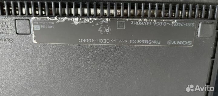 Sony PS3 super slim 500 GB не прошитая