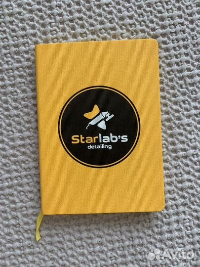 Ежедневник Записная книжка