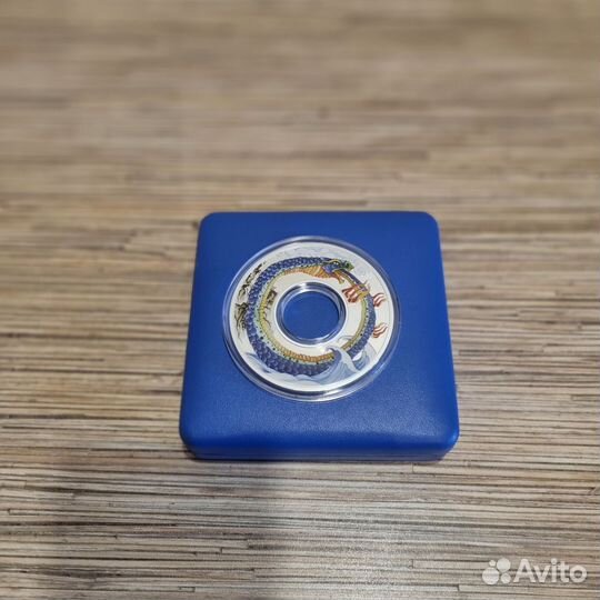 Монета год Змеи. Бесконечность