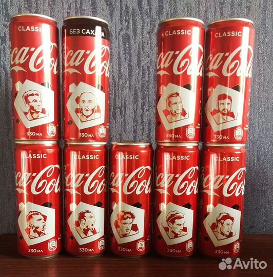 Банки коллекционные (кока-кола, пепси и др.)