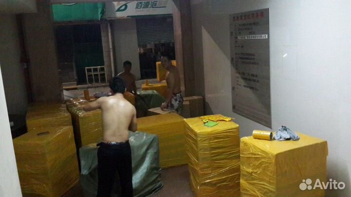 Посредник в Китае Байер Доставка грузов из Китая