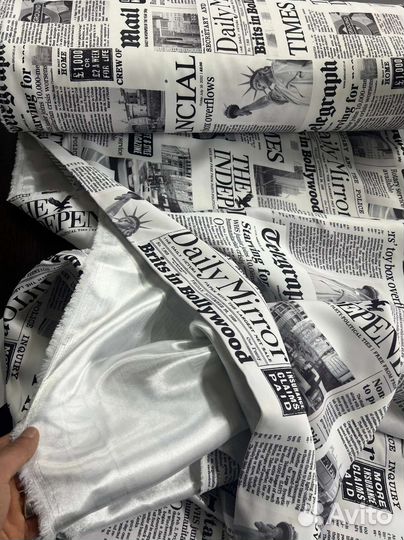 Шторная ткань на метраж