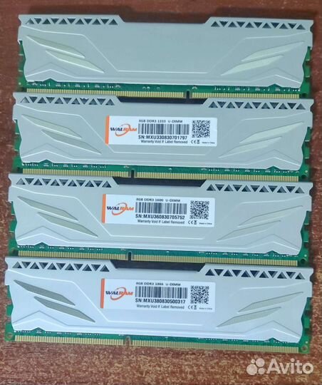 DDR3 8gb 1333/1600/1866mhz