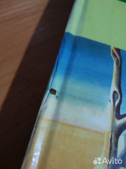 А. Лоуэн. Депрессия и тело 2002г