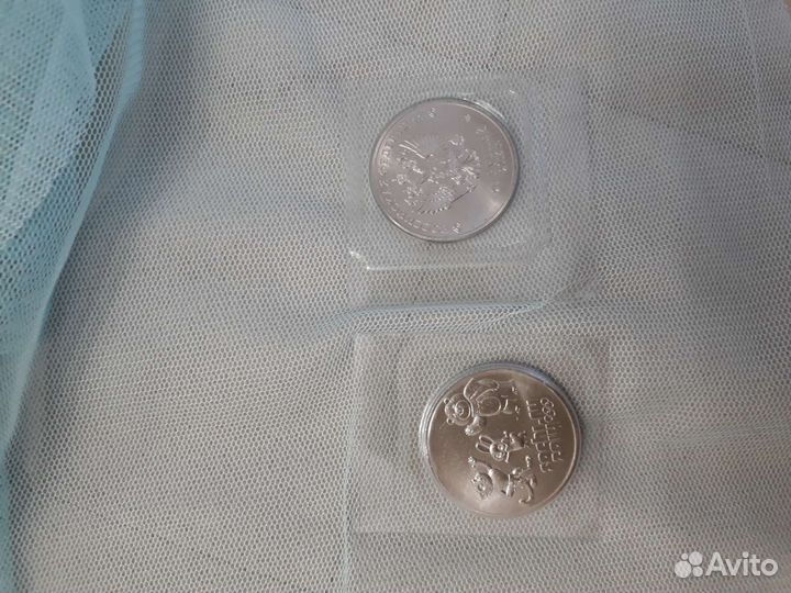 Коллекц.монета 25р Сочи 2014г