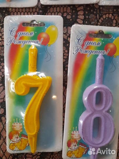 Свечи цветные цифры