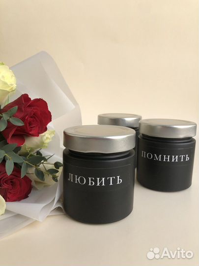 Свеча из соевого воска