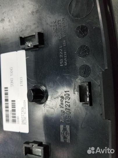 Решетка радиатора Ниссан Тиида