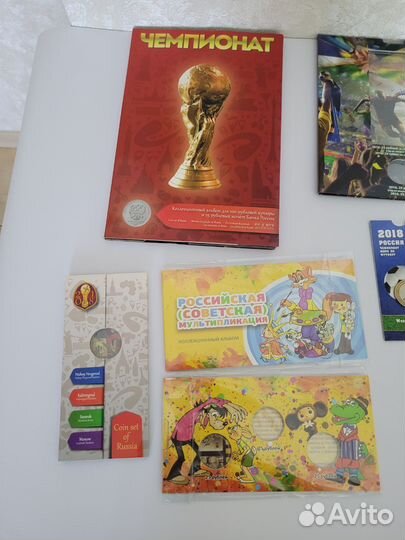 Альбом для монет Футбол мультфильмы