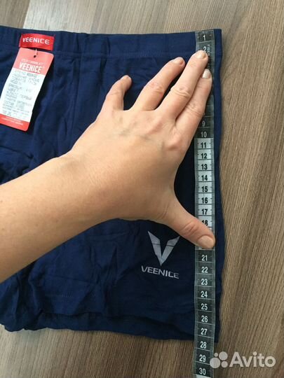 Трусы мужские 50-52 