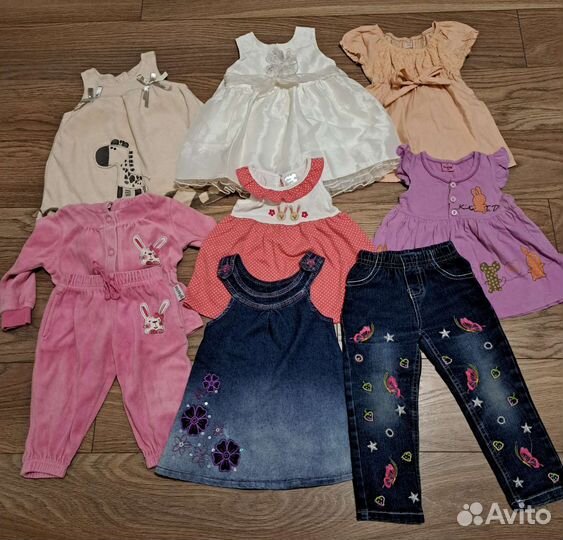 Детские вещи пакетом для девочек