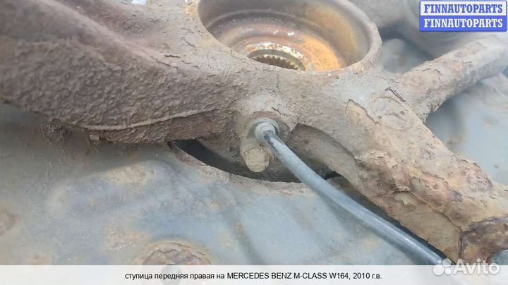 Кулак перед/право Mercedes-Benz ML (W164), 2010 3.0 Дизель