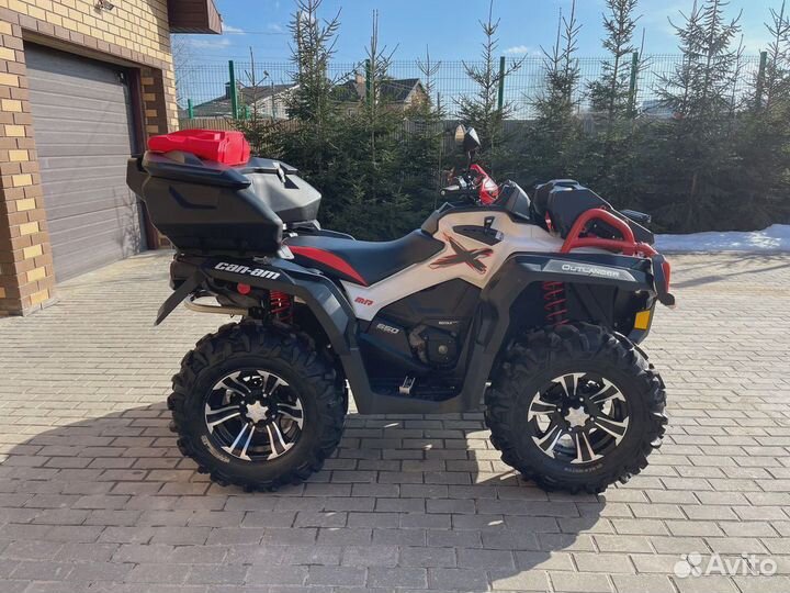 Квадроцикл BRP Can-Am Outlander 650 2016 г к/б