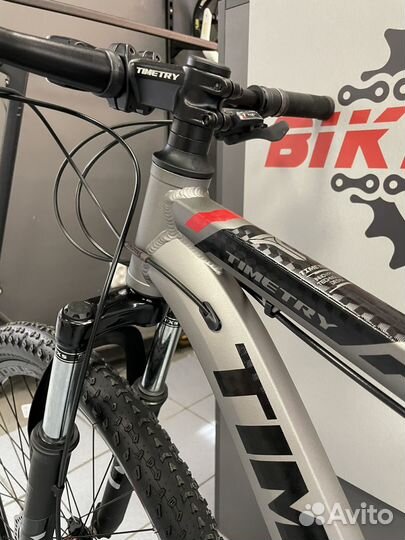 Велосипед 26 радиус на алюминиевой раме