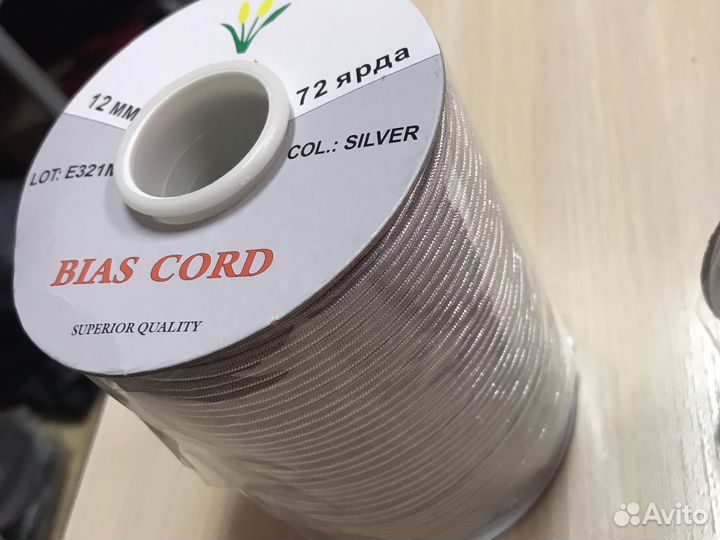 Бейка со шнуром