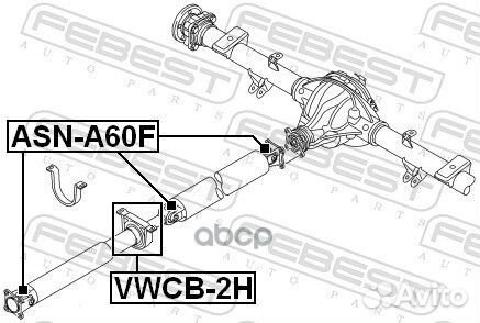 Опора карданного вала подвесная VW Amarok 10