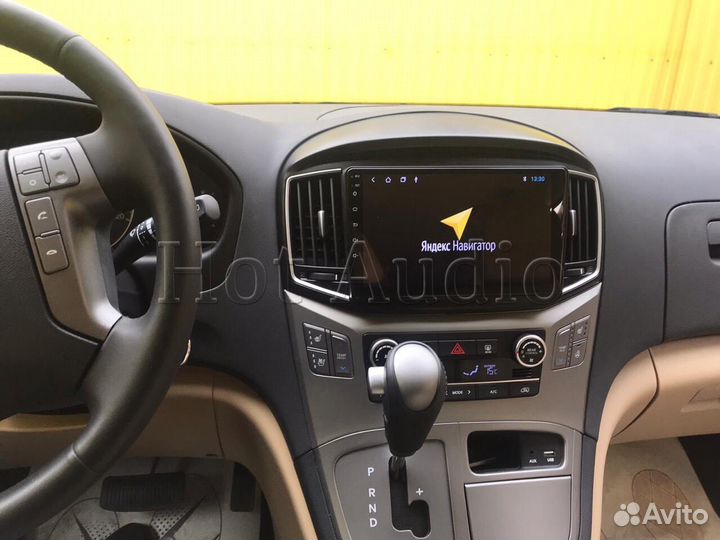 Магнитола для Hyundai Grand Starex H1 2015+