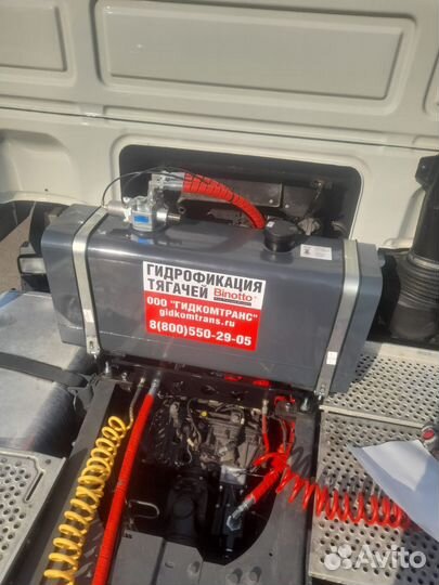 Гидравлика на тягач