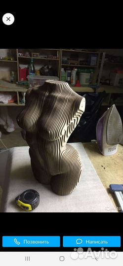 Дизайнерская мебель