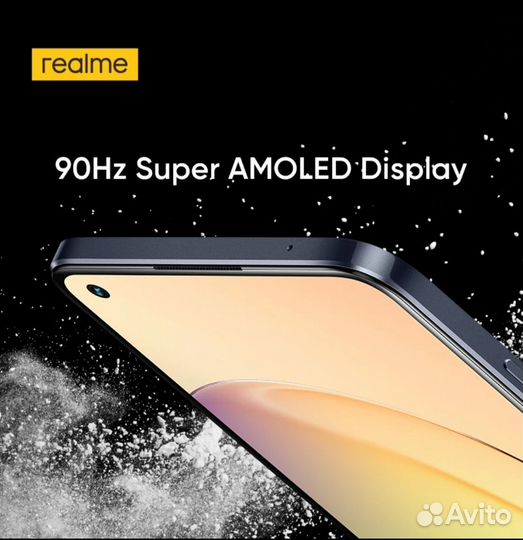 realme 10, 8/256 ГБ