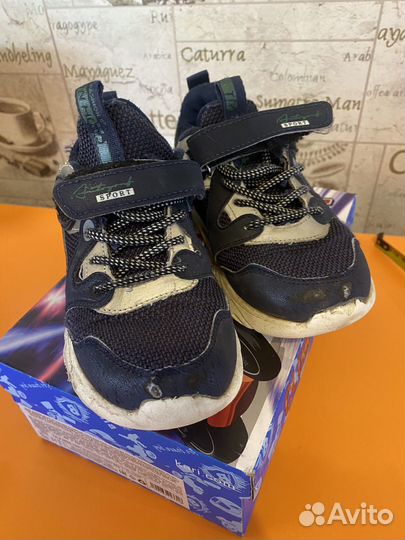 Кроссовки детские