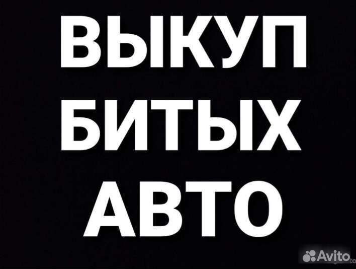 Печка моторчик радиатор Peugeot 206 хэтчбэк 1.4