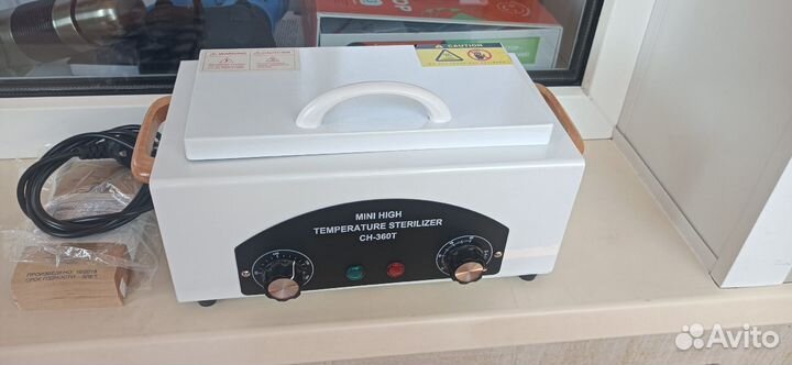 Сухожаровой шкаф CH-360T faceshowes