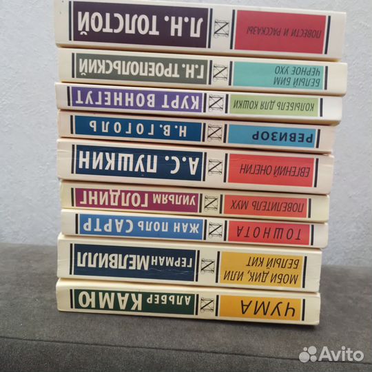 Книги. Художественная литература