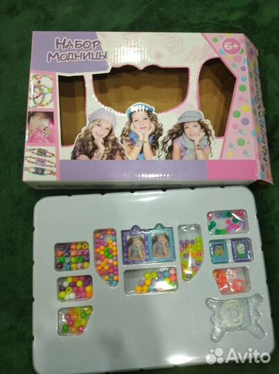 Игрушка детская