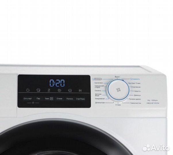 Стиральная машина узкая Haier HW60-BP10929A