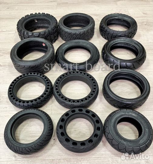 Покрышка/колесо для электросамоката/гироскутера