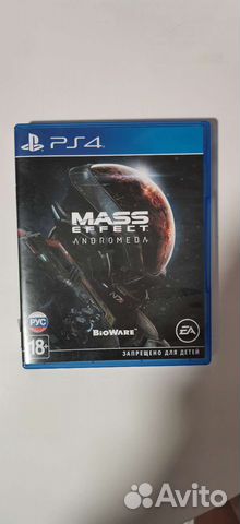 Mass effect andromeda ps 4, ps 5