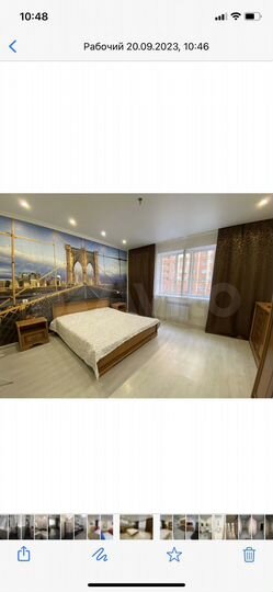 2-к. квартира, 60 м², 3/14 эт.