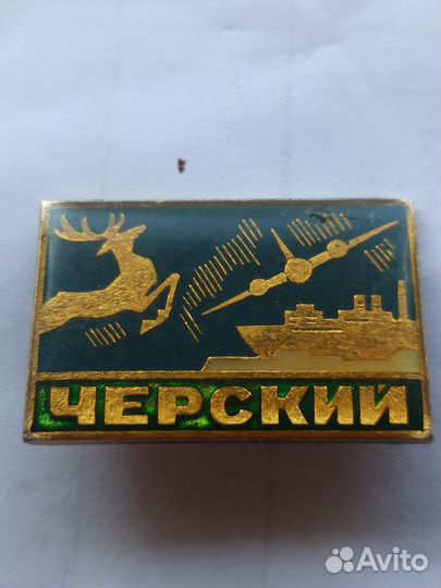 Знаки гражданской авиации