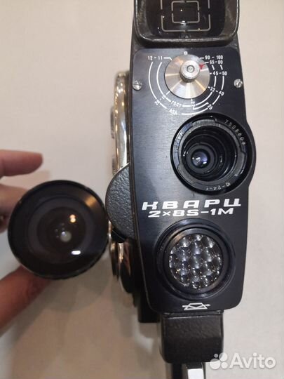 Кинокамера кварц 2-85 1м