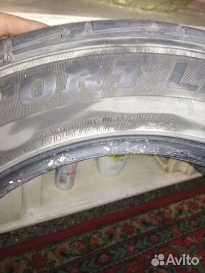 Dunlop SP Sport LM703 205/55 R16 W