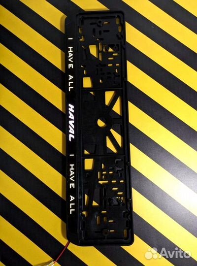 LED рамка номера с вашим дизайном