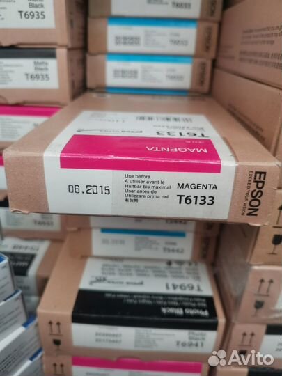 Картридж Epson T6133 magenta