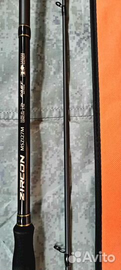 Спиннинг maximus zircon 7-35г ; 2,7м