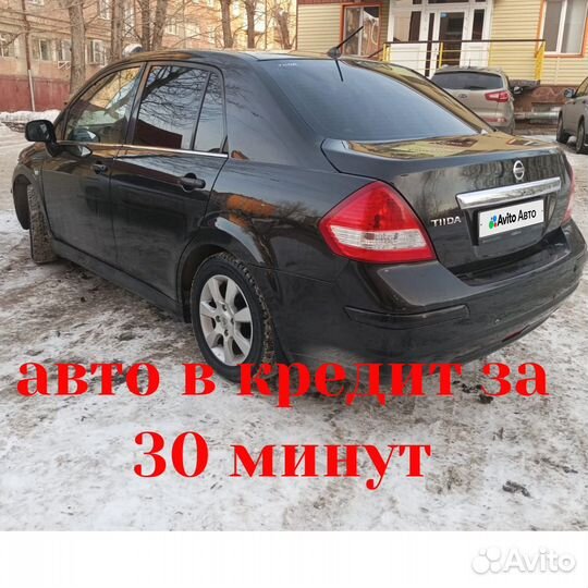 Nissan Tiida 1.6 AT, 2010, 174 000 км