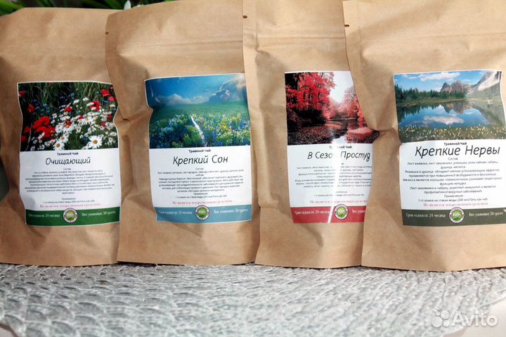 Лекарственные сушеные травы травяные сборы