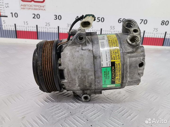Компрессор кондиционера для Opel Astra G 9174396