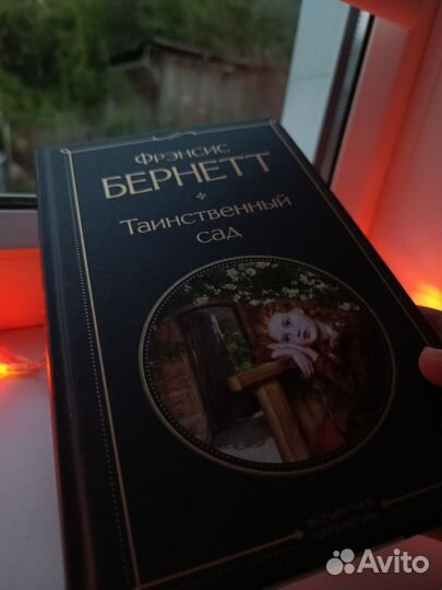 Книги, 3 шт (чит описание)