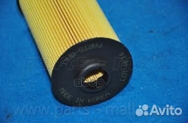 Фильтр масляный PBV-003 PBV-003 Parts-Mall